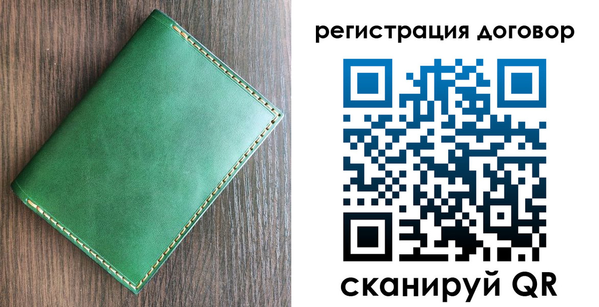 временная регистрация адрес в Нижних Сергах